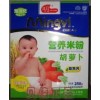 批发销售婴儿用品 辅助食品洗浴用品 喂养用品等诚招代理代销