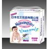 �ͼ۹�Ӧ��ʪ  �ձ�������ȨHUAWANGBABY