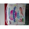 �ͼ۹�Ӧ��ʪ  �ձ�������ȨHUAWANGBABY
